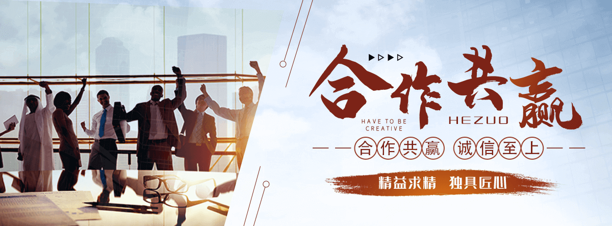 池州车间隔离栅有哪些