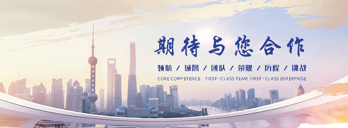 池州仓库隔离网有哪些